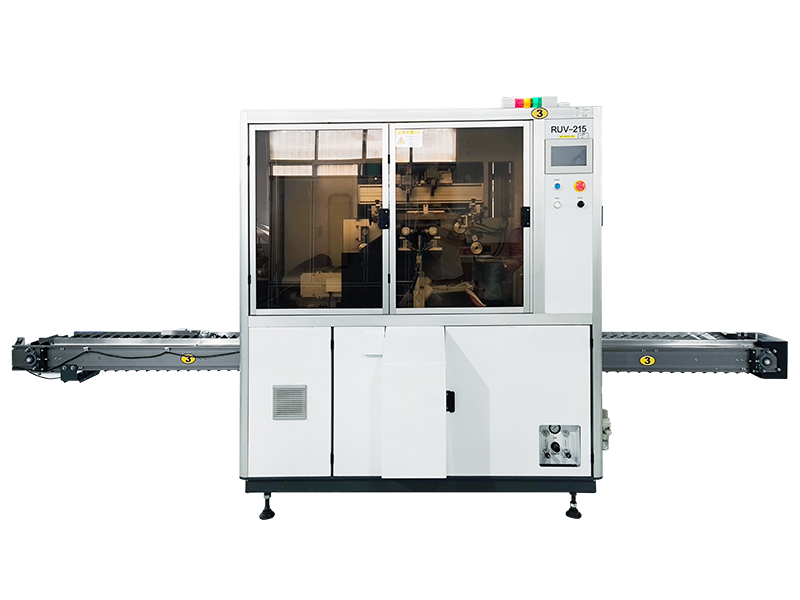 Automatic Screen Printing Machine-Automatic Screen Printing Machine for Centrifugal Tubes