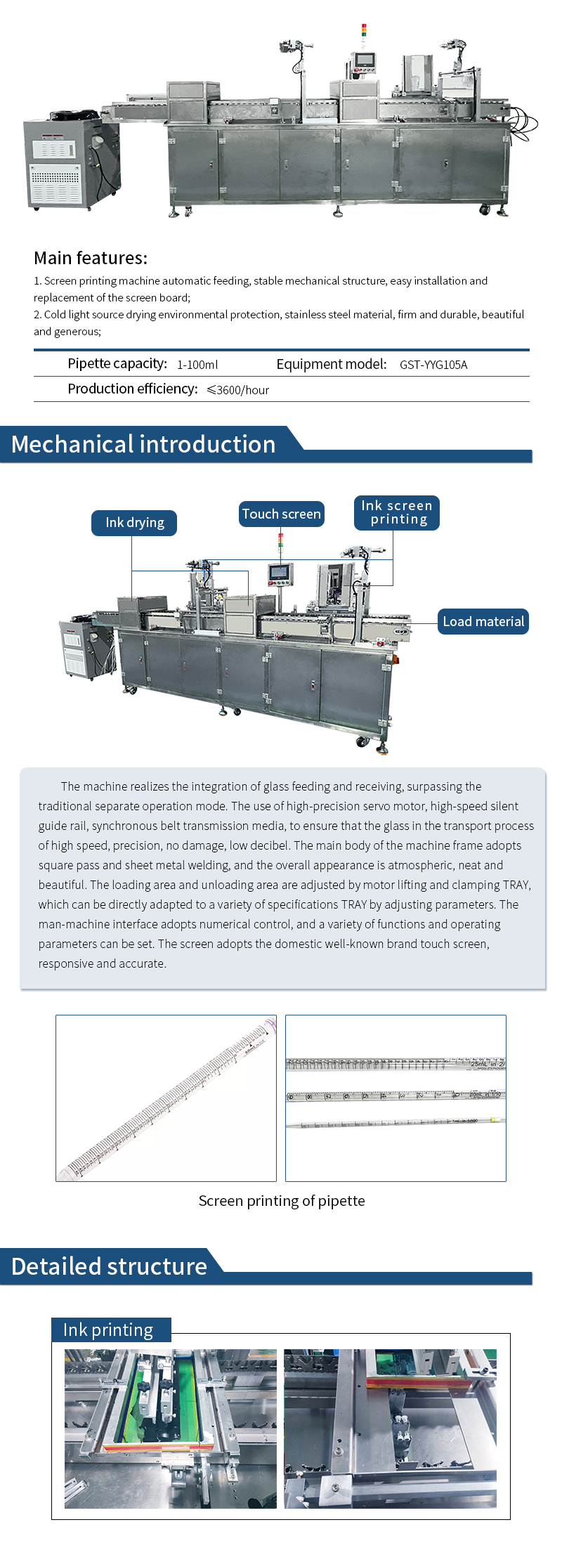 Automatic Screen Printing Machine-Automatic Screen Printing Machine for Pipette
