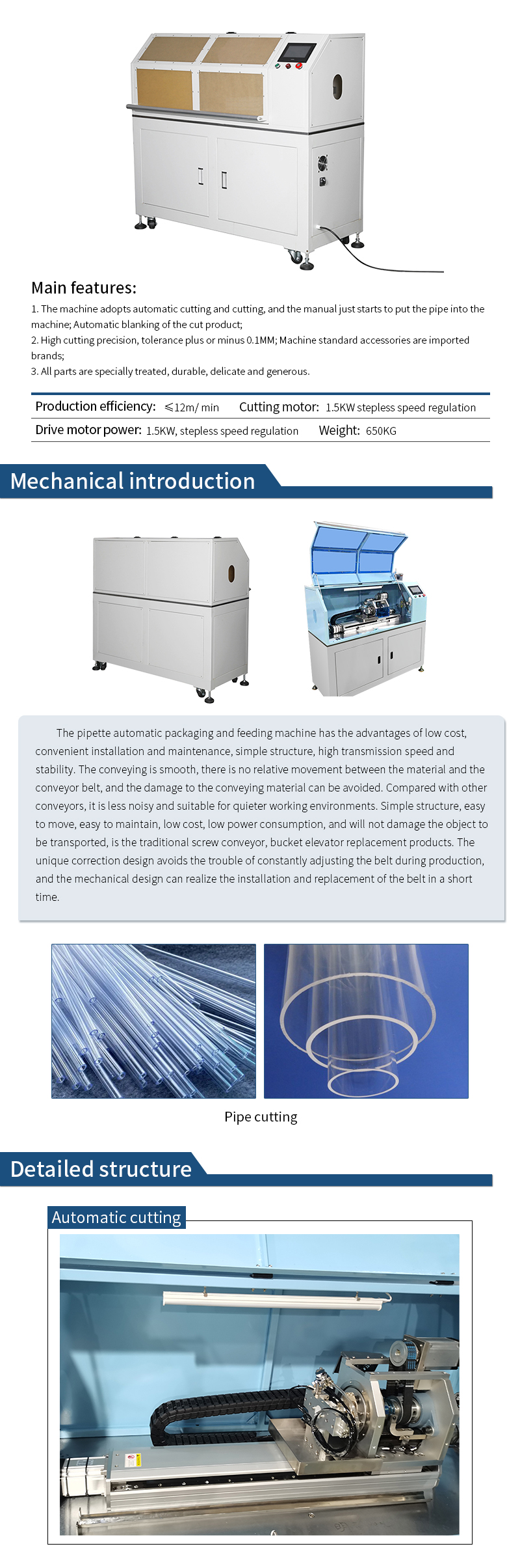 Automatic Pipe Cutting Machine - Online Chipless Pipe Cutting Machine