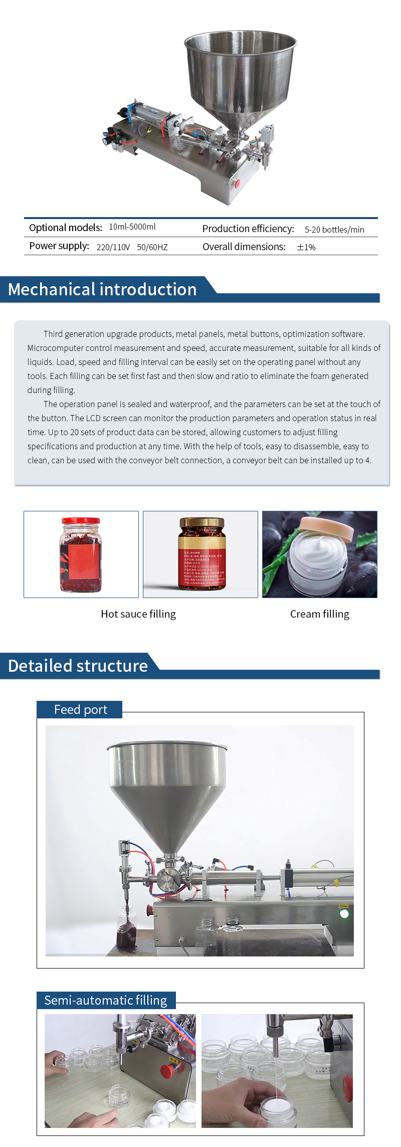 Paste Filling Machine-Semi-Automatic Paste Filling Machine