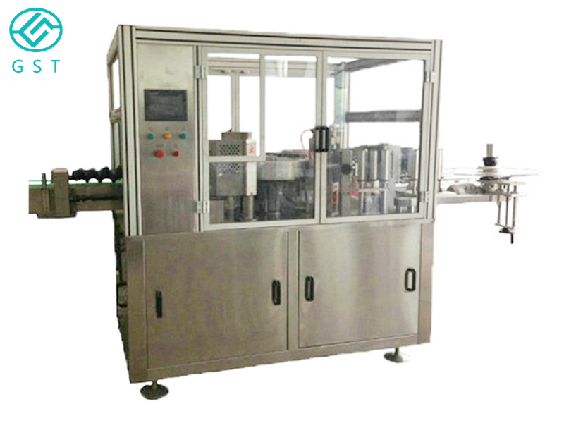 Automatic Filling Machine-Health Products Filling Machine