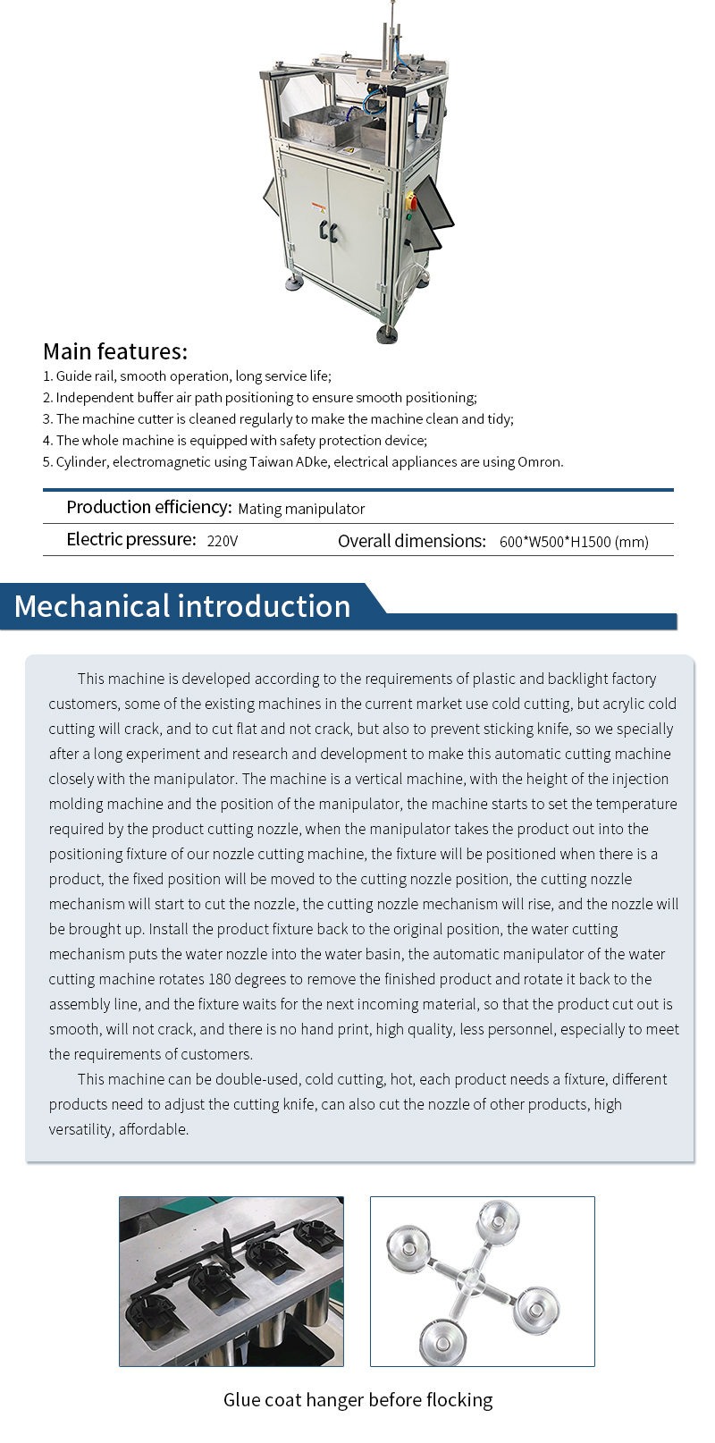 Automation Equipment-Automatic Cutting Machine for Injection Molded Parts