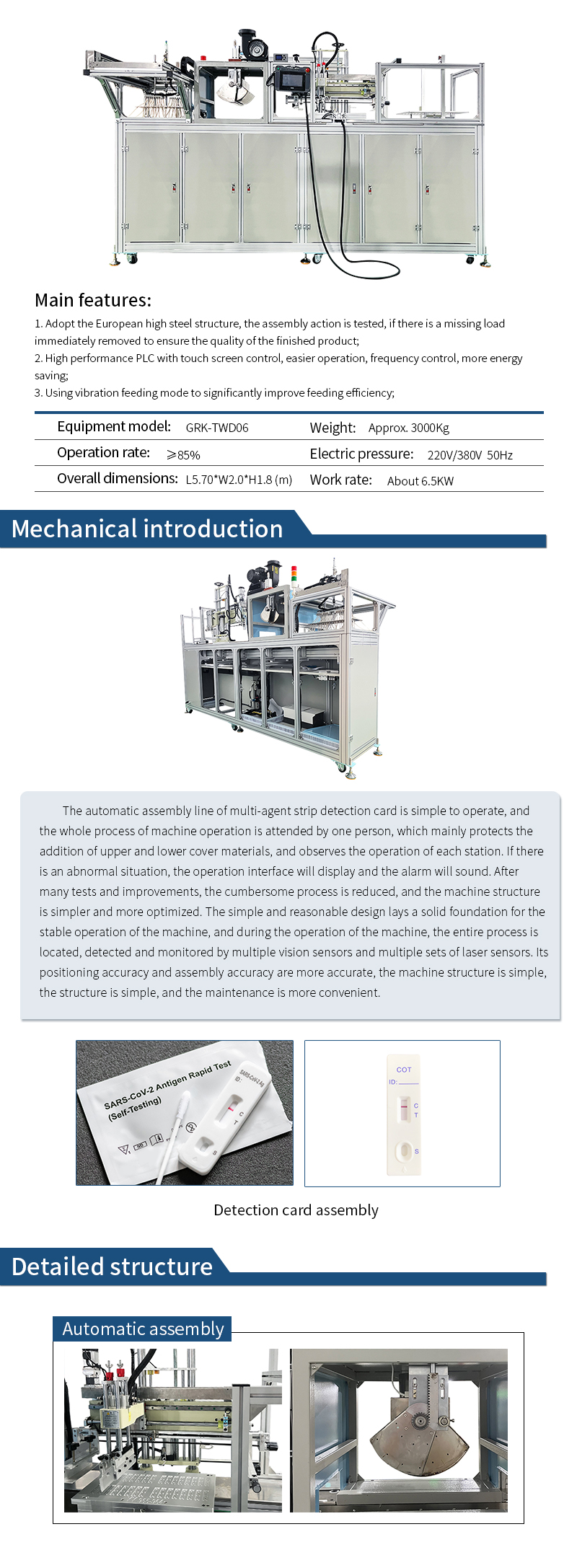 Macchina di assemblaggio automatico - Linea di assemblaggio automatico di schede di prova multistrato