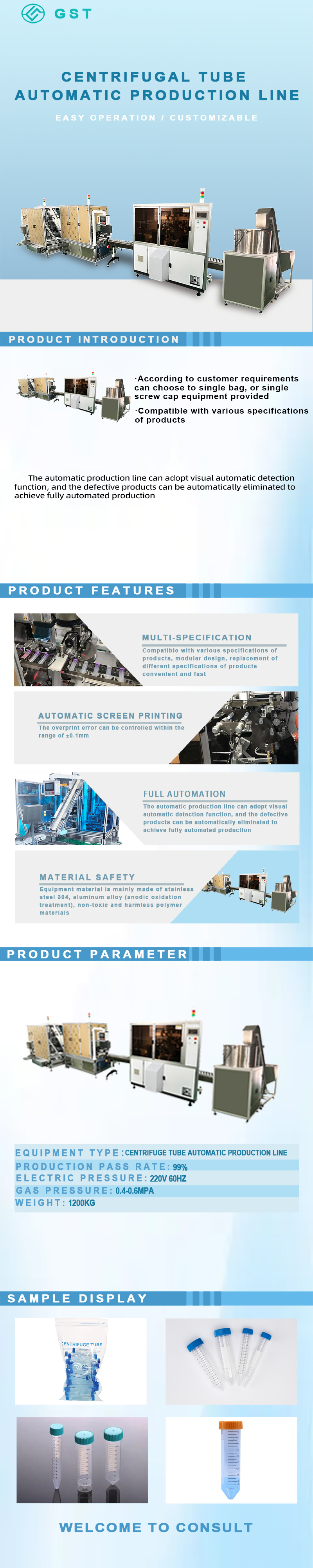 Linea di produzione automatica-Linea di produzione automatica per tubi centrifughi