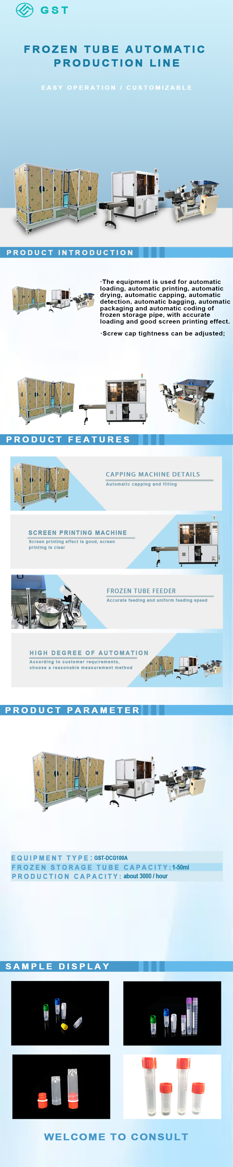 Línea de producción automática - Línea de producción automática de tubos de congelación