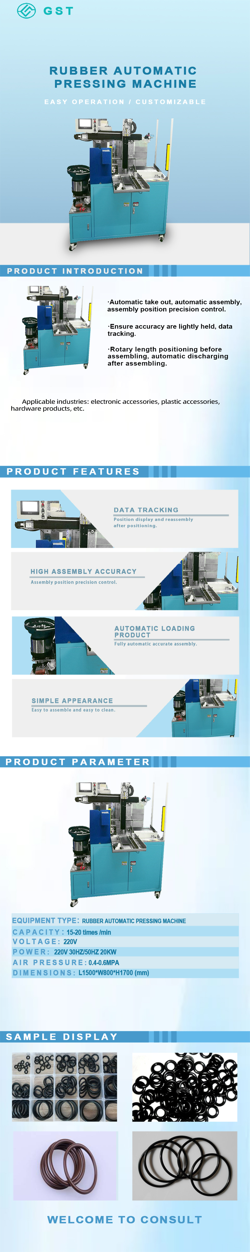 Equipos de automatización - Máquina automática de prensado de caucho