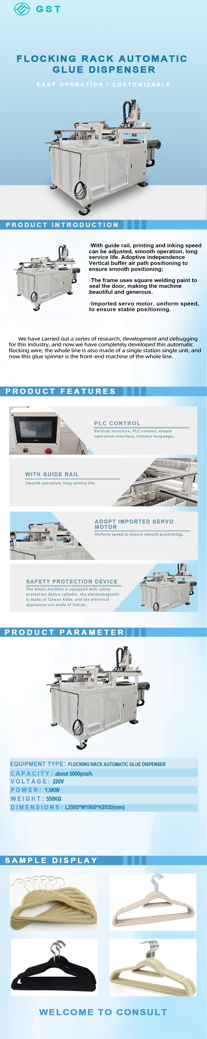 Equipos de automatización - Máquina encoladora automática de flocado