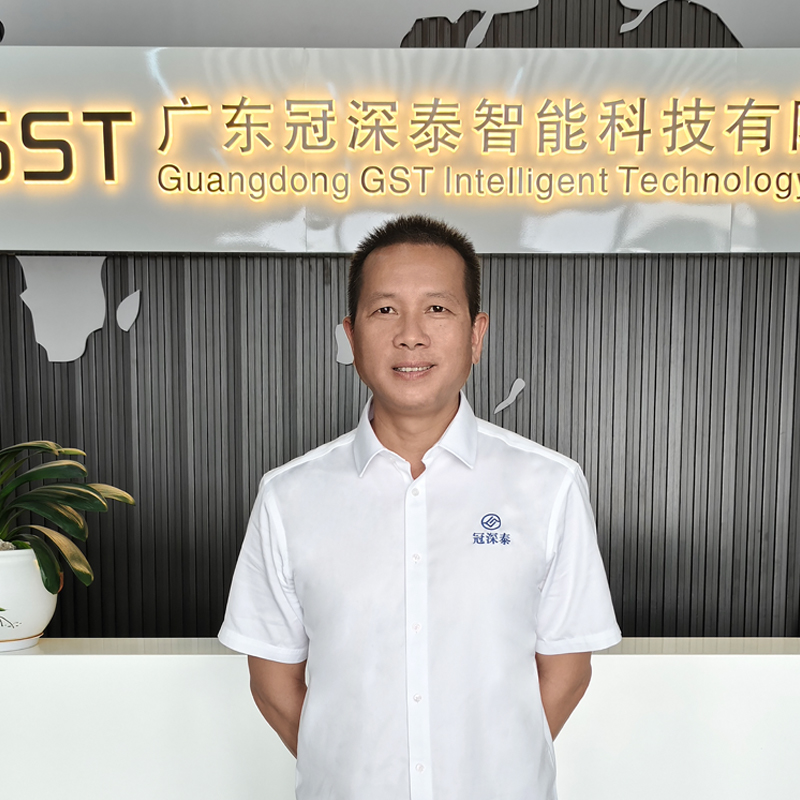 Jon GU O