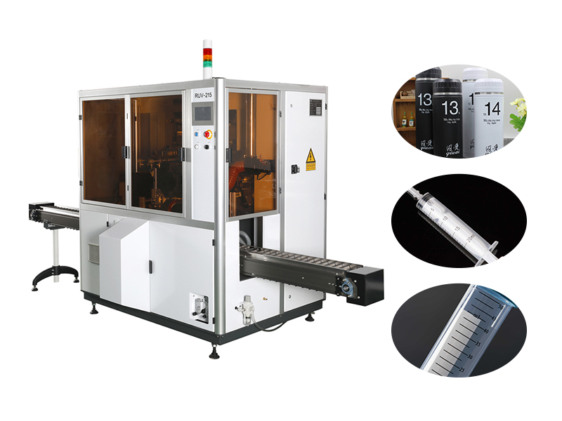 Automatic Screen Printing Machine-Automatic Screen Printing Machine for Centrifugal Tubes