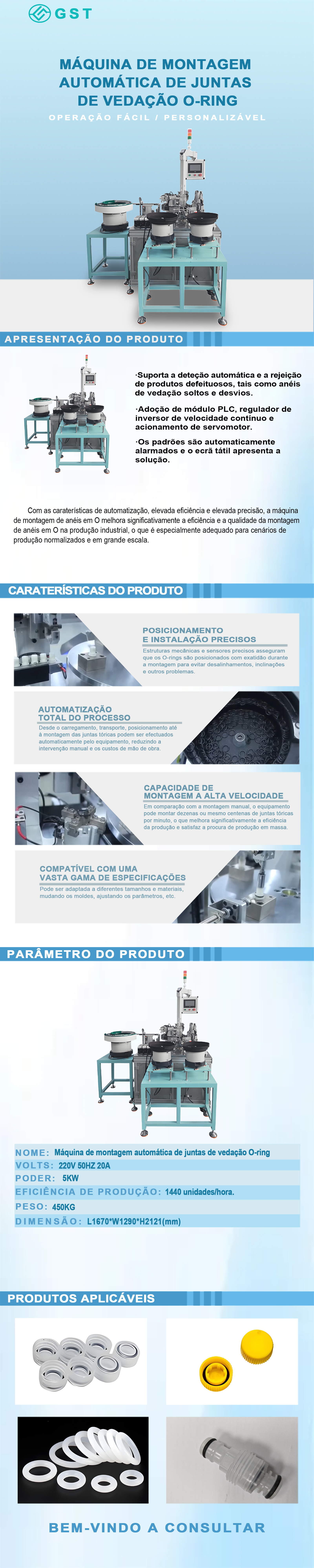 Máquina de montagem automática - Máquina de montagem automática de juntas de vedação tipo O