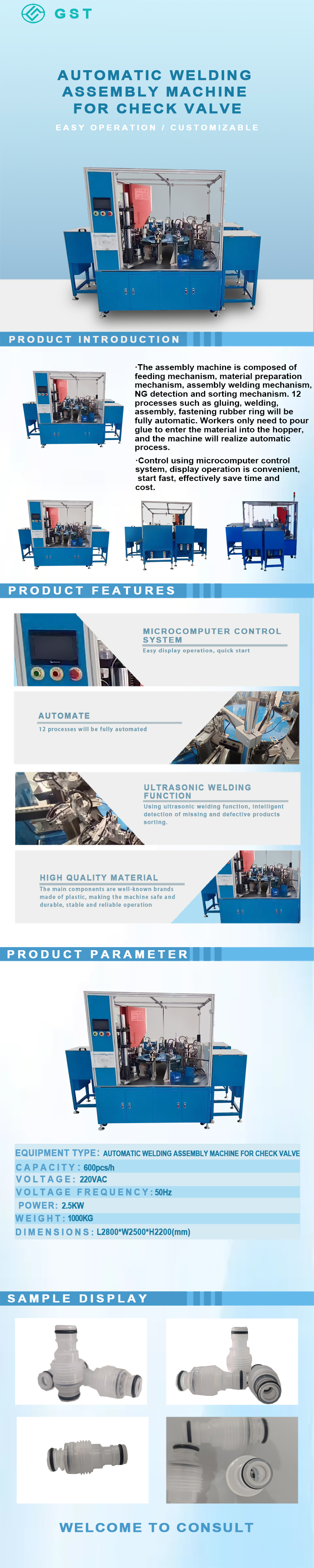 Mesin pemasangan automatik-Mesin pemasangan kimpalan automatik