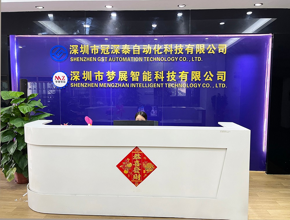 Intelligent packaging equipment fully automatic laminating p