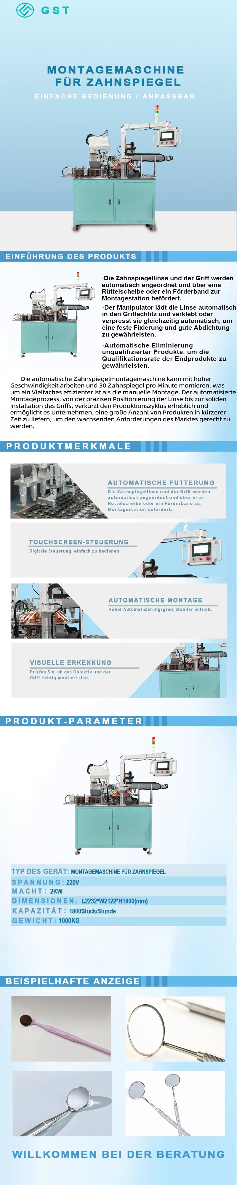 Automatische Montagemaschine – Automatische Montagemaschine für Mundspiegel Automatische Montagemaschine – Automatische Montagemaschine für Mundspiegel