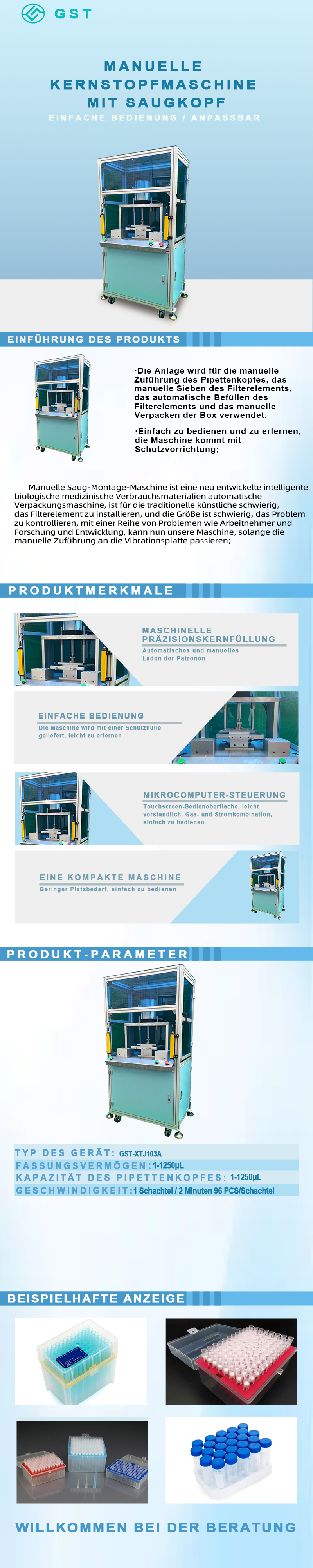 Automatisierungsgeräte – manuelle Spitzenstopfmaschine Automatisierungsgeräte – manuelle Spitzenstopfmaschine