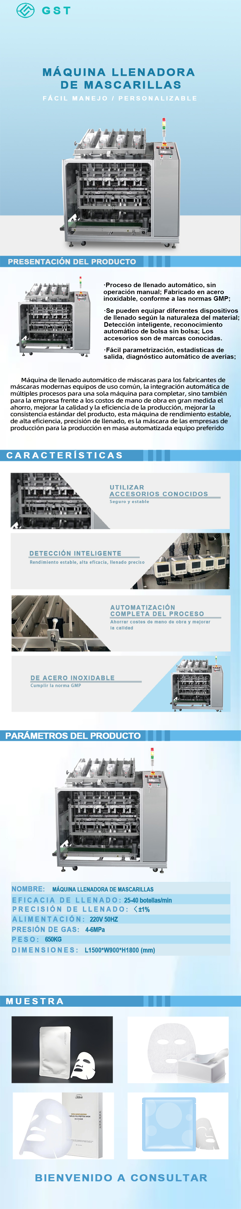 Máquina llenadora automática de mascarillas