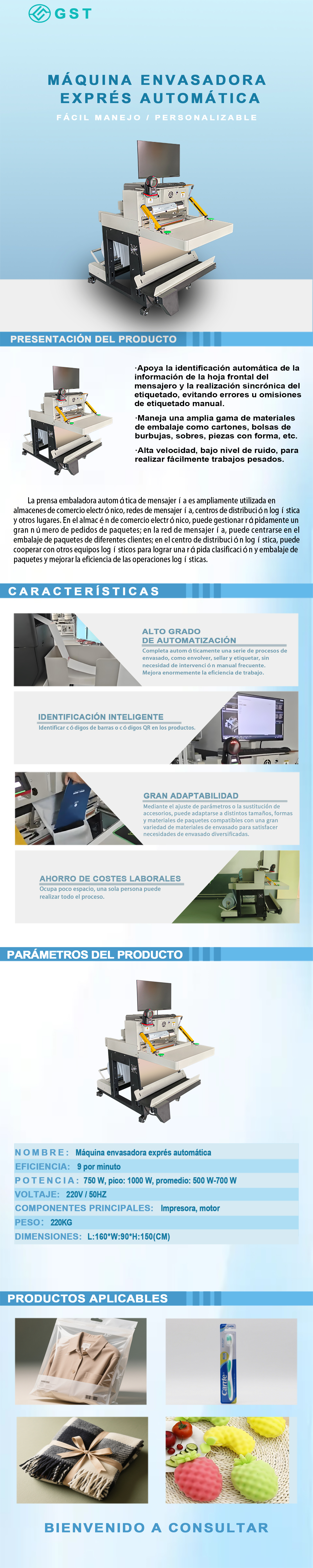 Máquina envasadora automática - Máquina envasadora automática para entrega exprés