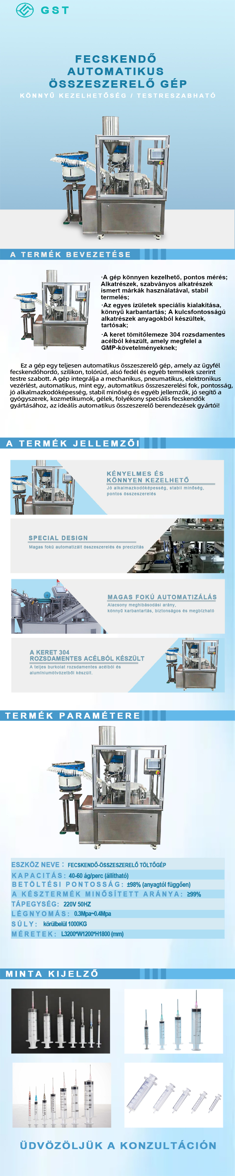 Automatikus összeszerelő gép - Fecskendő automata összeszerelő gép