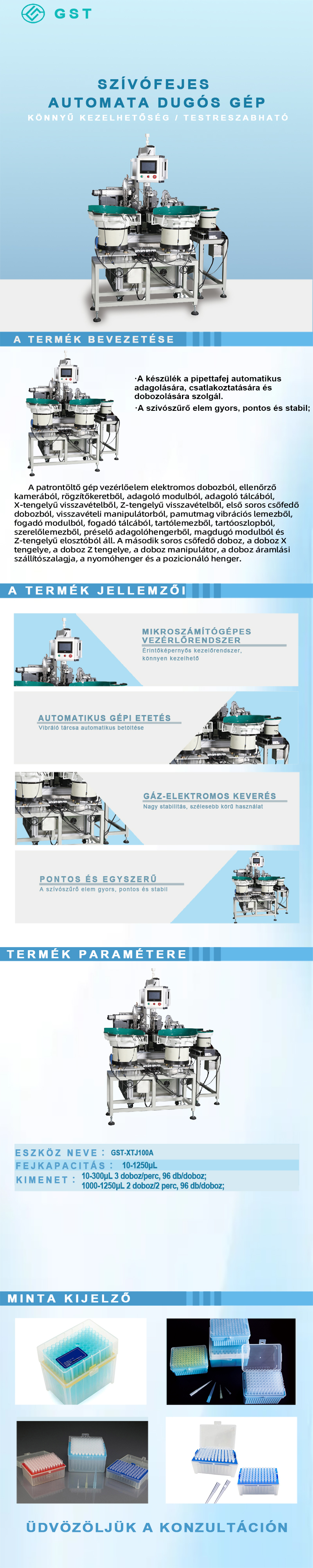 Automatikus kartonozó gép - Szívófejes automatikus magtöltő kartonozó gép