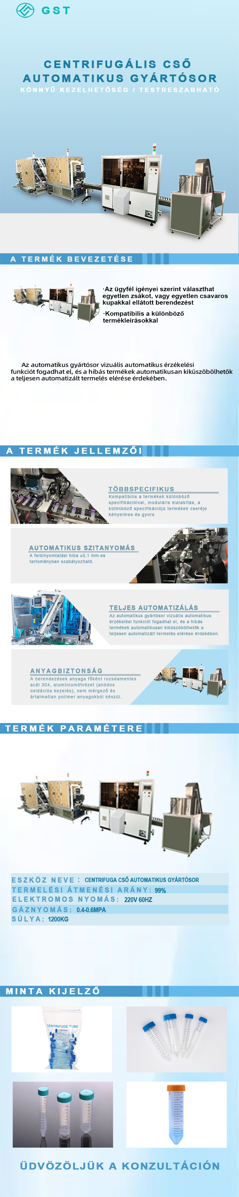 Automatikus gyártósor-Automatikus gyártósor centrifugális csövekhez