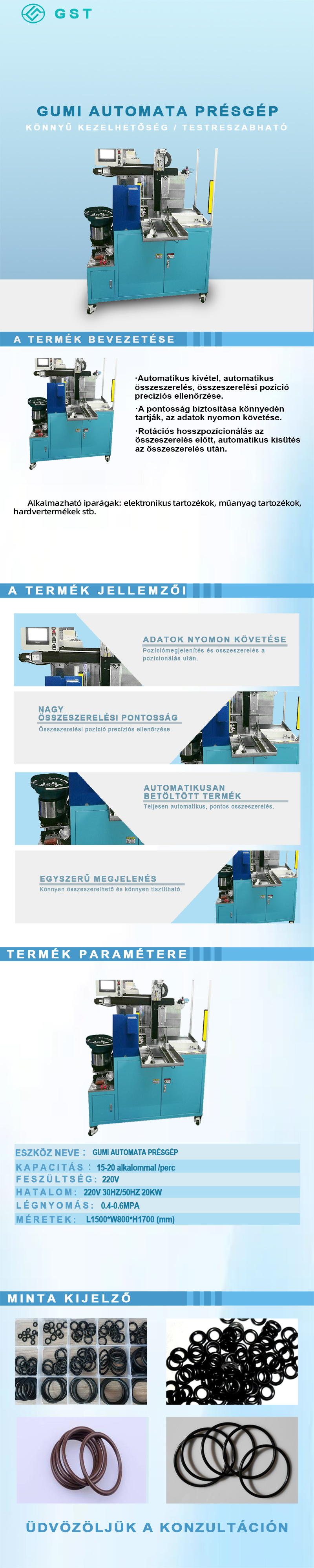 Automatizálási berendezések - Gumi automatikus bepréselő gép
