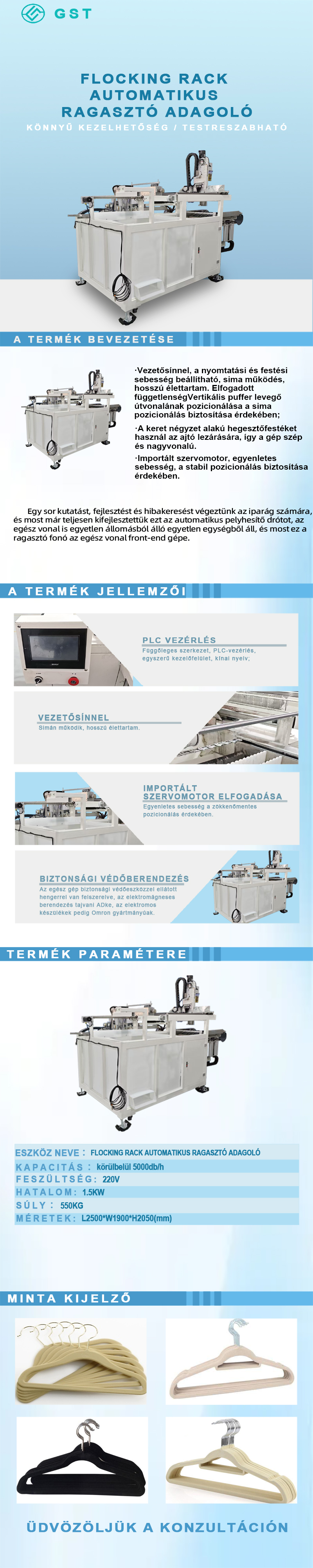 Automatizálási berendezések - Automatikus pelyhesítő akasztó ragasztógép