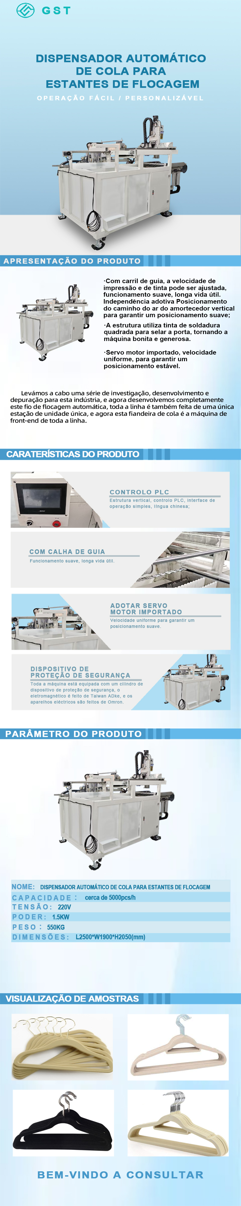 Equipamento de automação - Máquina automática de colagem de cabides de flocagem Equipamento de automação - Máquina automática de colagem de cabides de flocagem