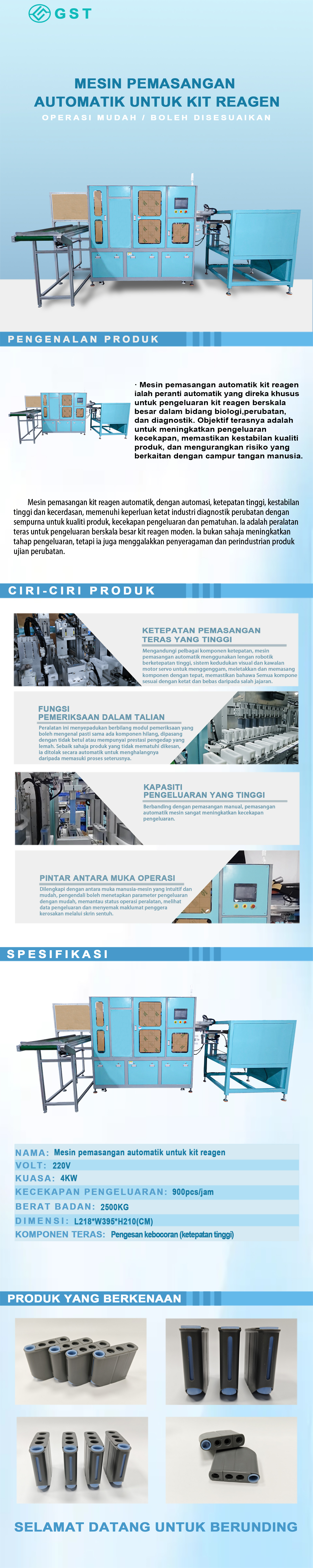 Kit ujian mesin pemasangan automatik mesin pengesan kebocoran pemasangan automatik