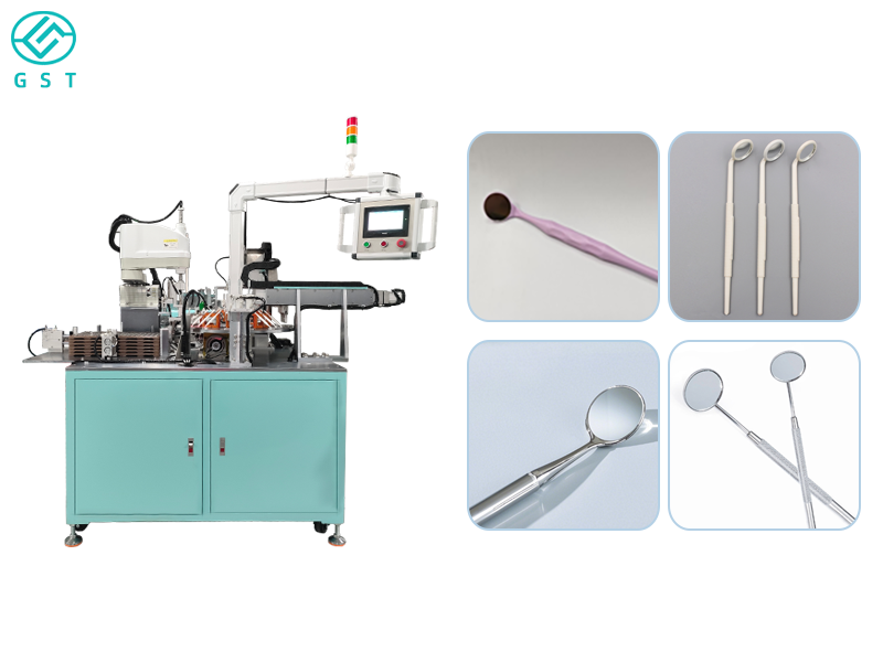 Dental mirror automatic assembly machine | High-efficiency and precise medical consumables fully automated assembly production equipment