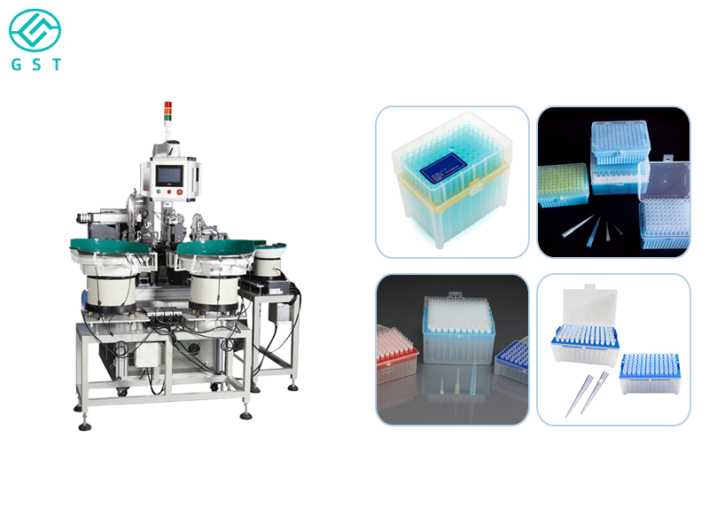 Automatic Pipet Tip Cartoning Machine | Efficient and Precise Fully Automatic Packaging Solution for Laboratory Consumables