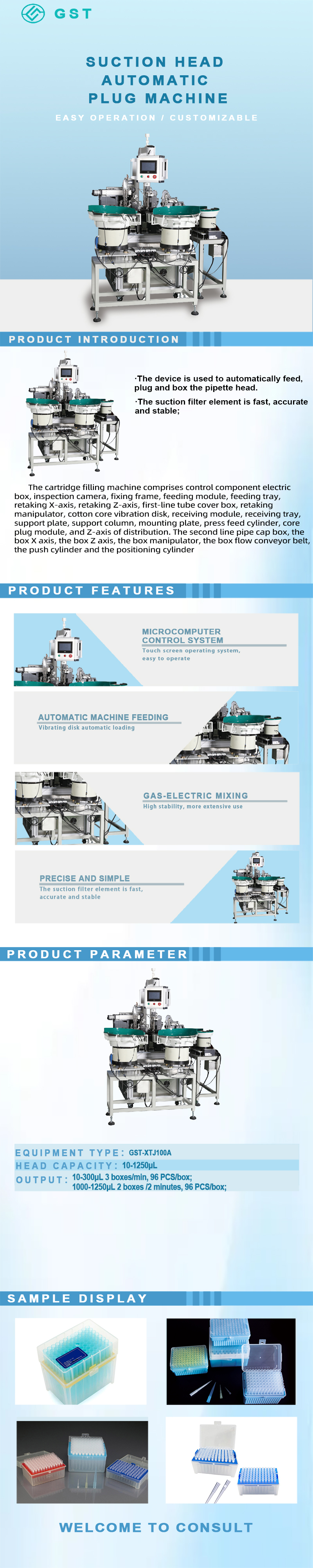 Automatic Pipet Tip Cartoning Machine | Efficient and Precise Fully Automatic Packaging Solution for Laboratory Consumables