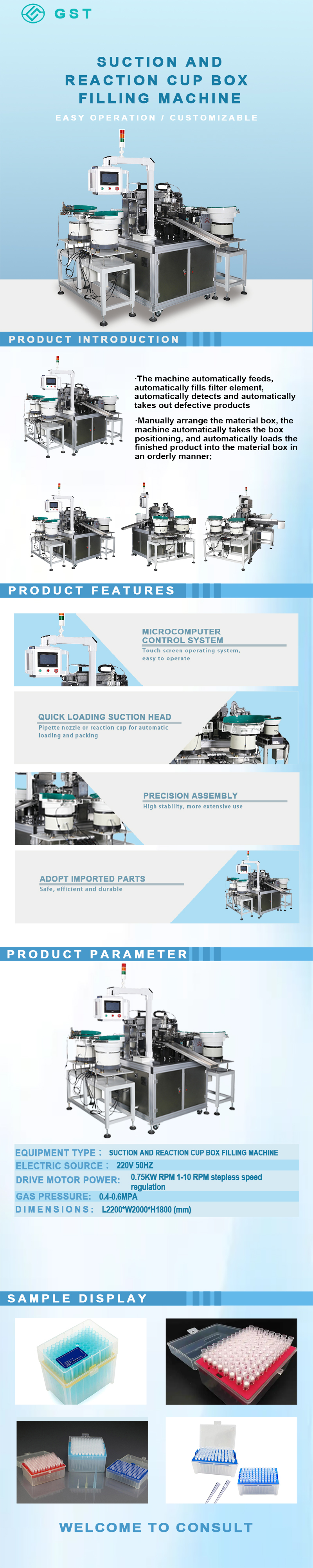 Automatic cartoning machine for pipette tips and reaction cups | Efficient and fully automatic cartoning solution for laboratory consumables