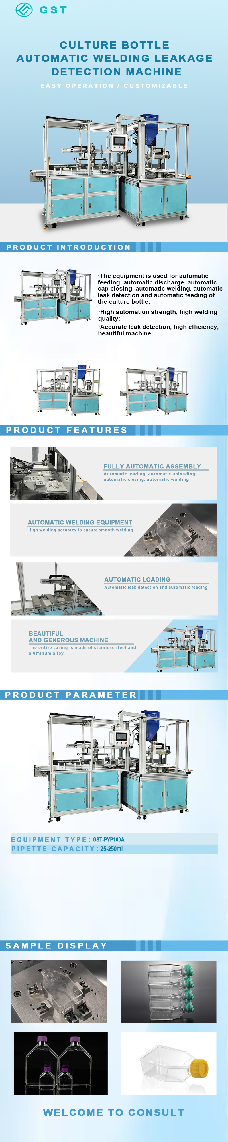 Automatic ultrasonic welding leak detection machine for culture bottles | Fully automatic sealing welding and airtightness testing equipment
