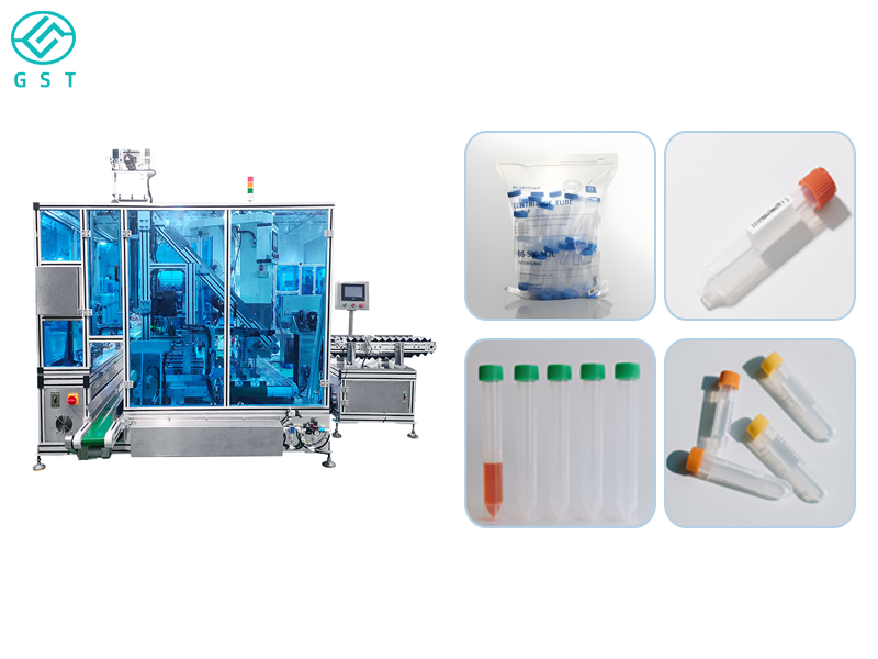 Fully automatic centrifuge tube packaging machine | Automated counting and bagging solutions for medical consumables