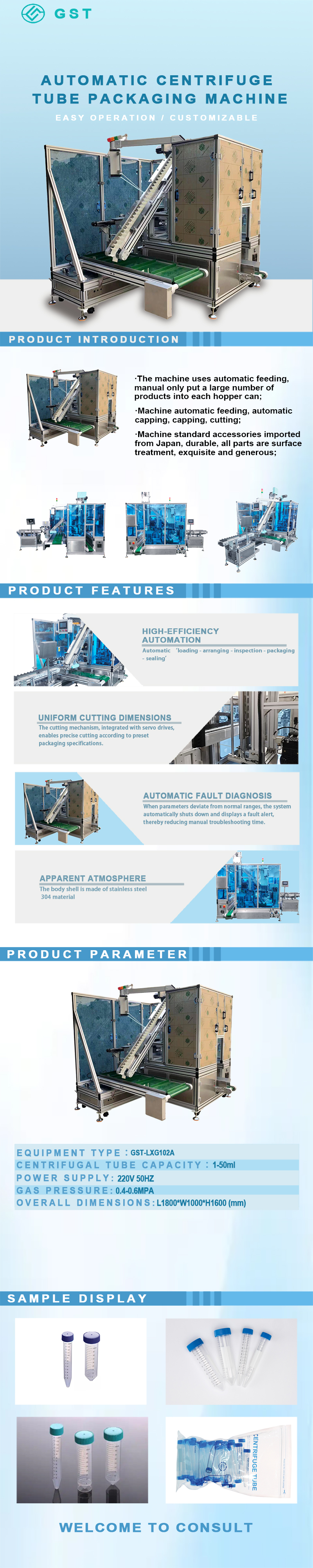 Fully automatic centrifuge tube packaging machine | Automated counting and bagging solutions for medical consumables
