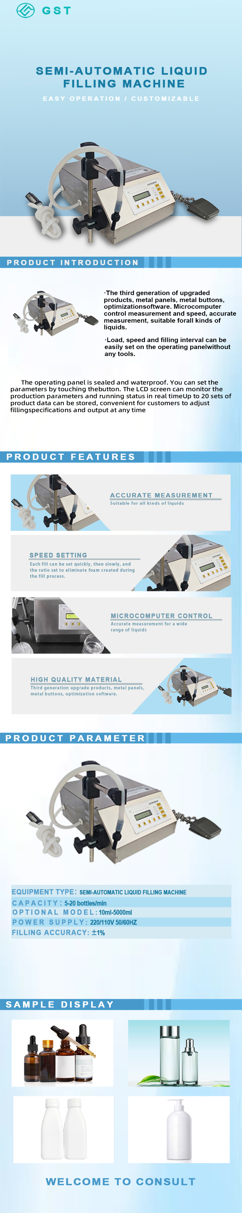 Semi-automatic liquid filling machine | Supports quantitative filling equipment for multiple specifications of bottled liquids | Intelligent fluid filling solution