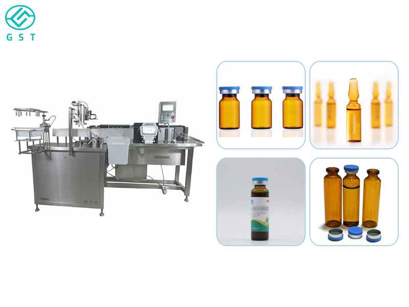 Automatic pharmaceutical inspection machine | Intelligent visual inspection equipment | High-precision pharmaceutical bottle inspection system