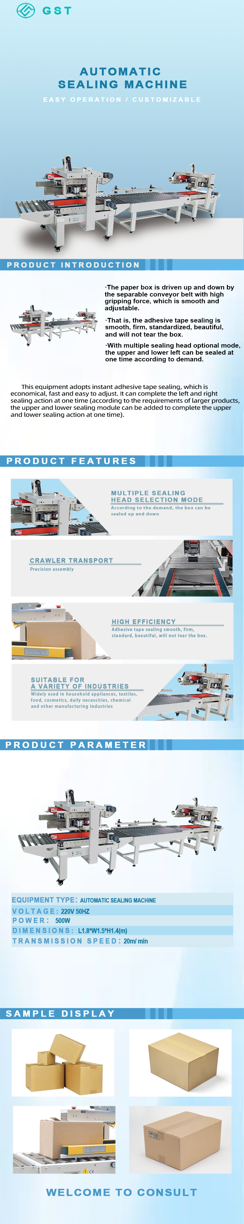 Automatic carton sealing machine | Intelligent carton sealing and packaging equipment | Fully automatic upper and lower carton sealing production equipment