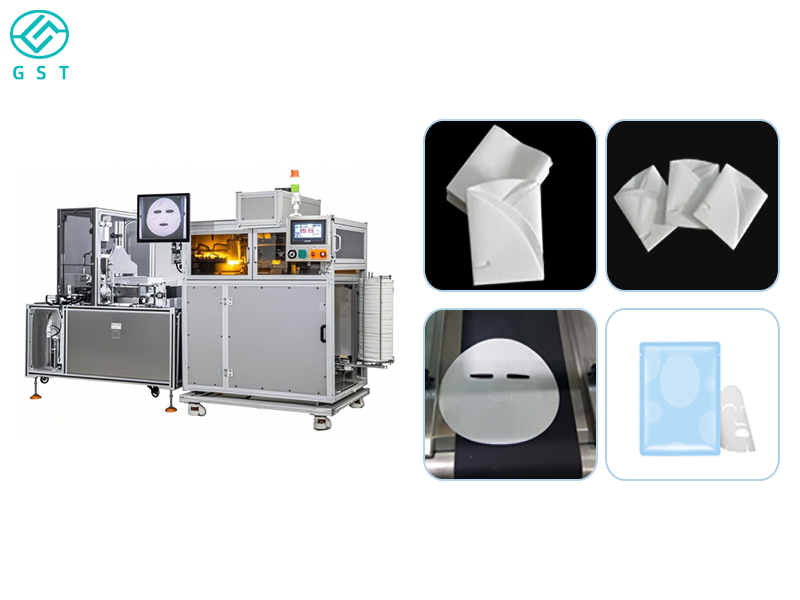 Automatic Facial Mask Folding Machine | Fully Automated Facial Mask Folding Equipment | Intelligent Skincare Product Packaging Production Line Equipment