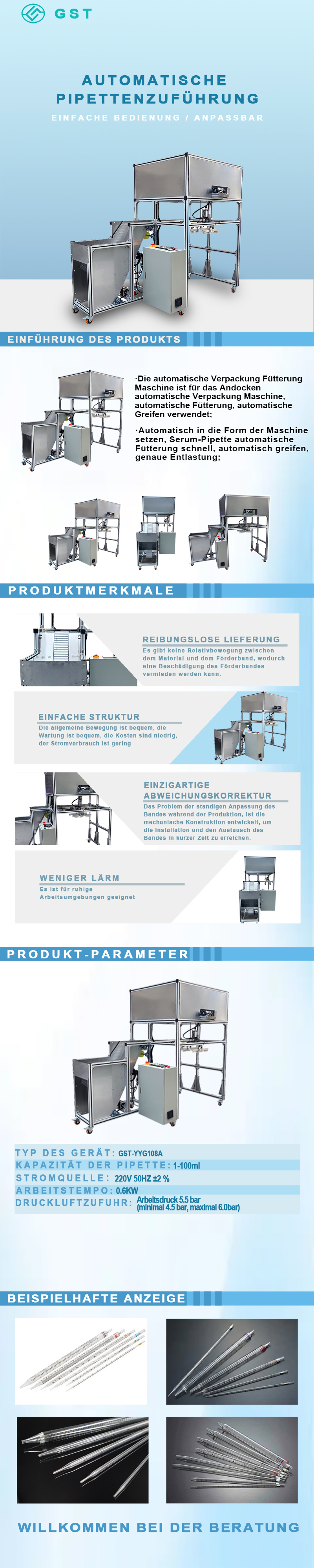 Automatischer Pipettenlader | Intelligentes Laborverbrauchsmaterial-Zuführungssystem | Vollautomatische Pipettenproduktionsanlage