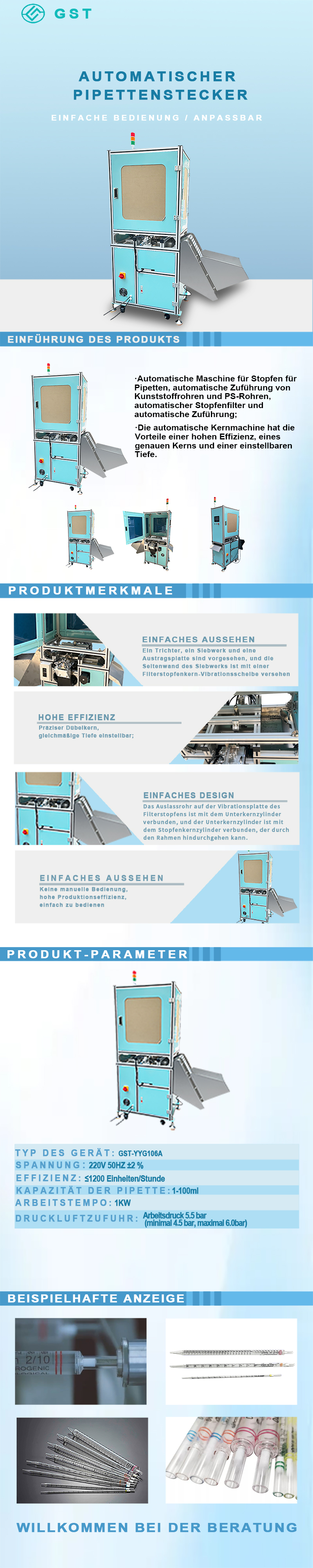 Automatische Pipettenverschlussmaschine | Intelligente, automatische Produktionsanlage zum Verschließen von hochpräzisen Laborpipetten (Verbrauchsmaterialien)