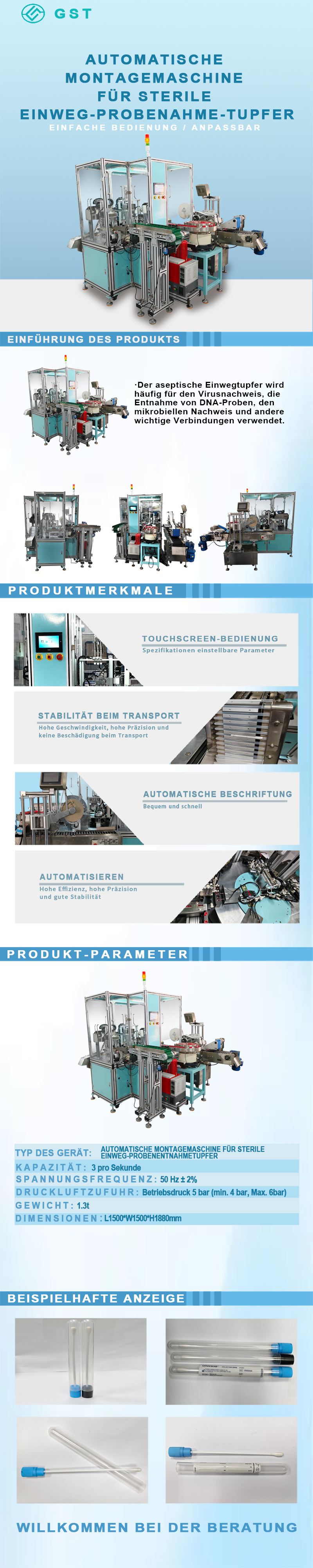 Automatische Montageanlage für sterile Einweg-Probenentnahmetupfer | Intelligente und effiziente Produktionslinie für die automatische Montage medizinischer Probenentnahmetupfer