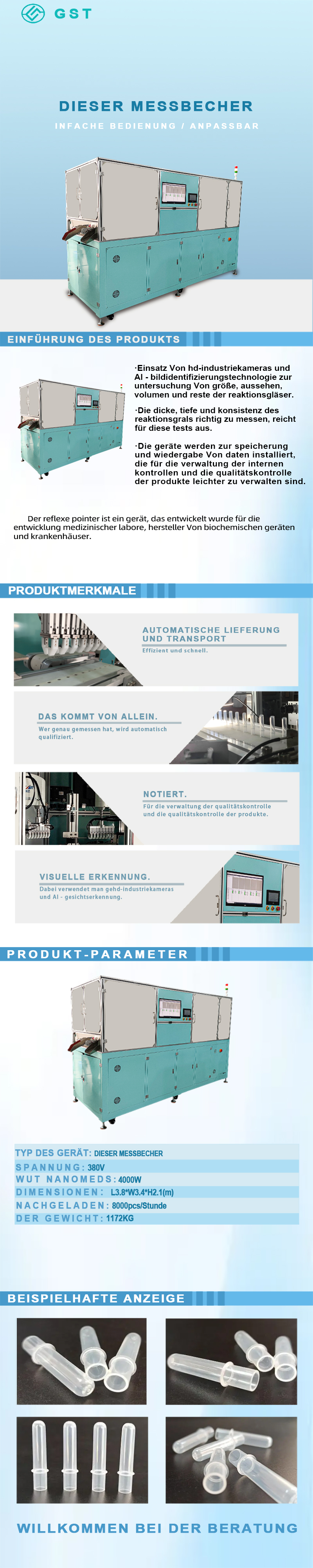 Automatische Sichtprüfungsmaschine für Reaktionsbecher | Vollautomatische Lösung zur Qualitätsprüfung und Fehlererkennung