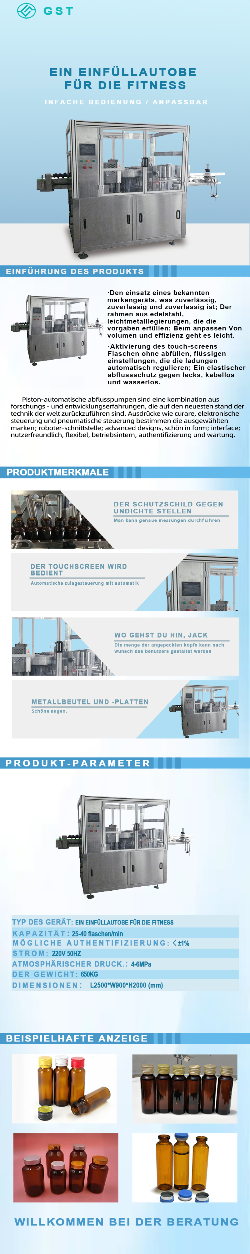 Automatische, quantitative Flüssigkeitsabfüllanlage | Hochpräzise Abfülltechnik | Vollautomatische, intelligente Abfüllanlagenlösungen