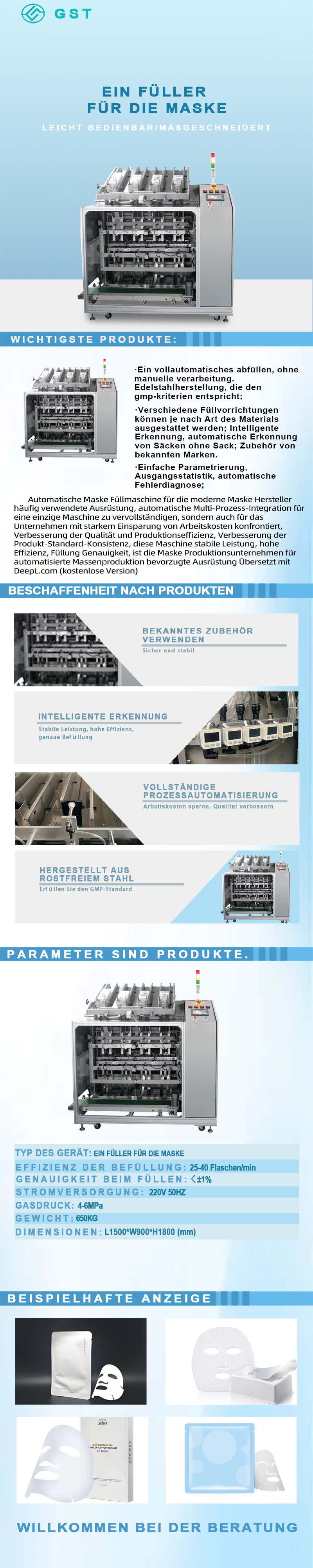 Automatische Abfüllmaschine für Gesichtsmasken | Vollautomatische Präzisionsabfüll- und Versiegelungsanlage | Intelligente Produktionslinienlösungen für Kosmetikprodukte