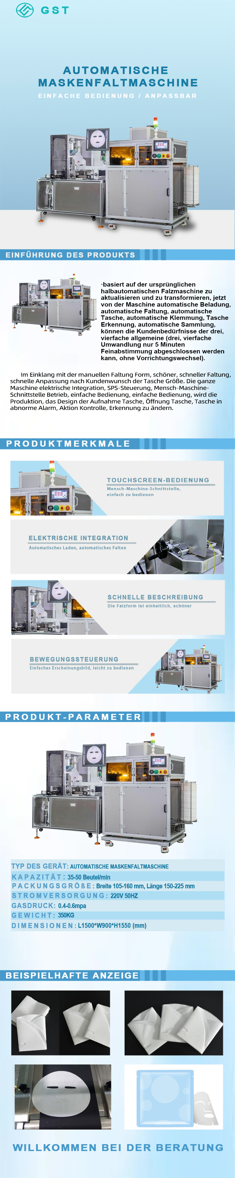 Automatische Gesichtsmasken-Faltmaschine | Vollautomatische Gesichtsmasken-Faltanlage | Intelligente Produktionslinie für die Verpackung von Hautpflegeprodukten