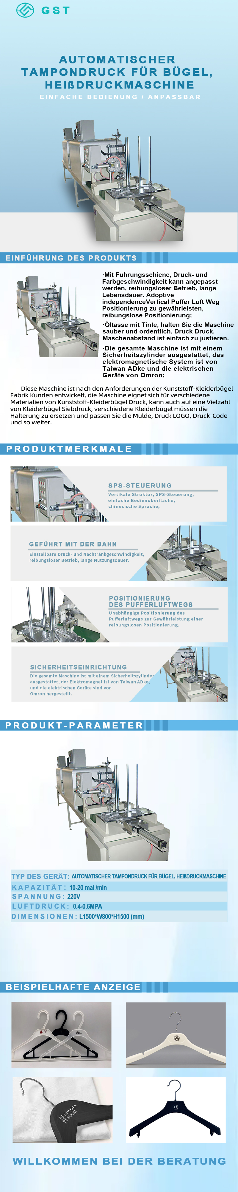 Automatische Tampondruck- und Heißprägemaschine für Kleiderbügel | Automatische Anlage für Kleiderbügel mit LOGO-Tampondruck und Heißprägung