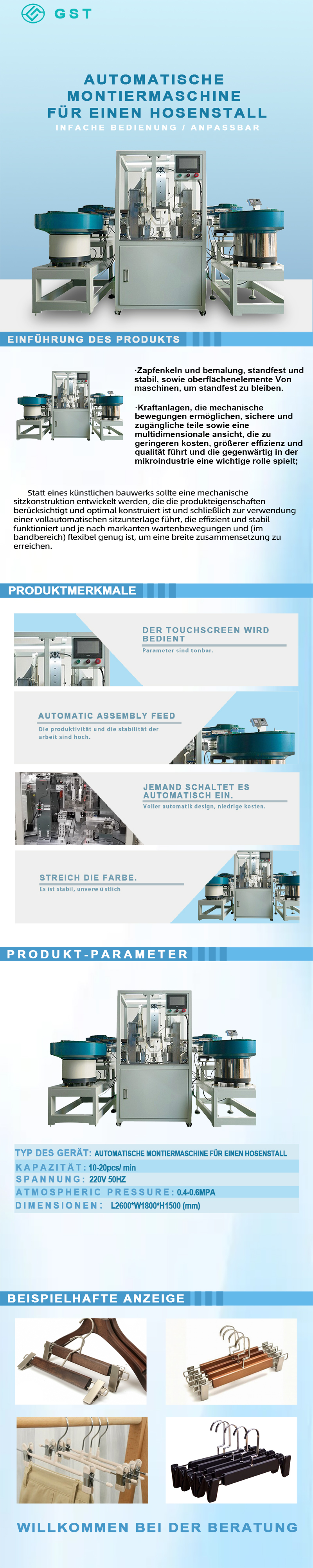 Automatische Hosenbügel-Montagemaschine | Intelligente Montageanlage für Hosenbügel | Hocheffiziente Produktionslinie für Hosenbügel aus Metall/Kunststoff