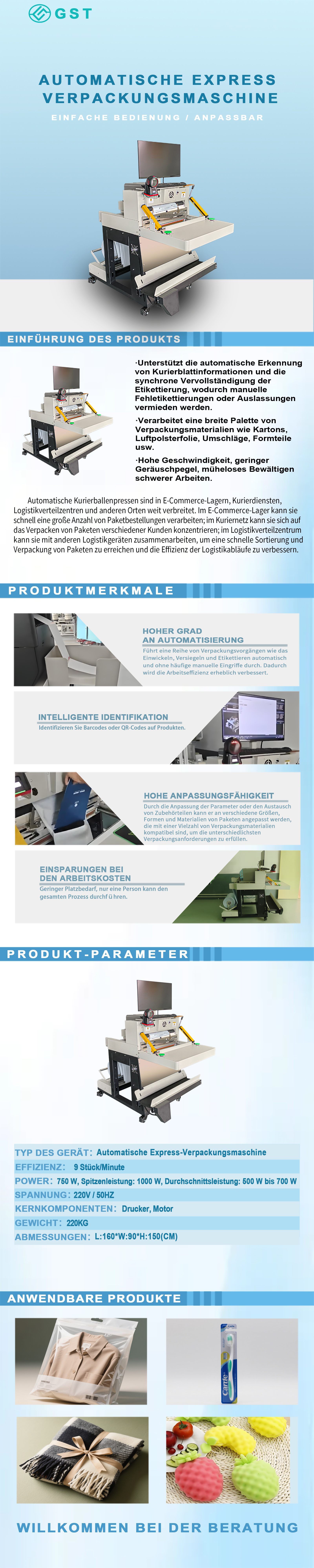 Automatische Expressverpackungsmaschine | Intelligente Express-Abfüll- und Verpackungsanlage | Kundenspezifische automatische Logistikverpackungsmaschine