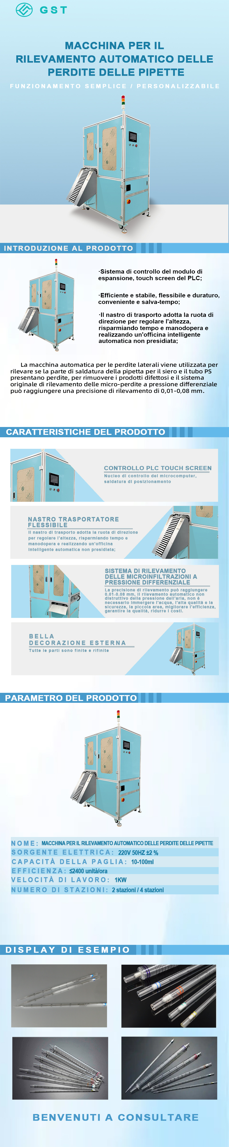 Rilevatore automatico di perdite per pipette | Apparecchiatura di rilevamento delle guarnizioni ad alta precisione | Soluzione per test di tenuta all'aria dei materiali di consumo da laboratorio