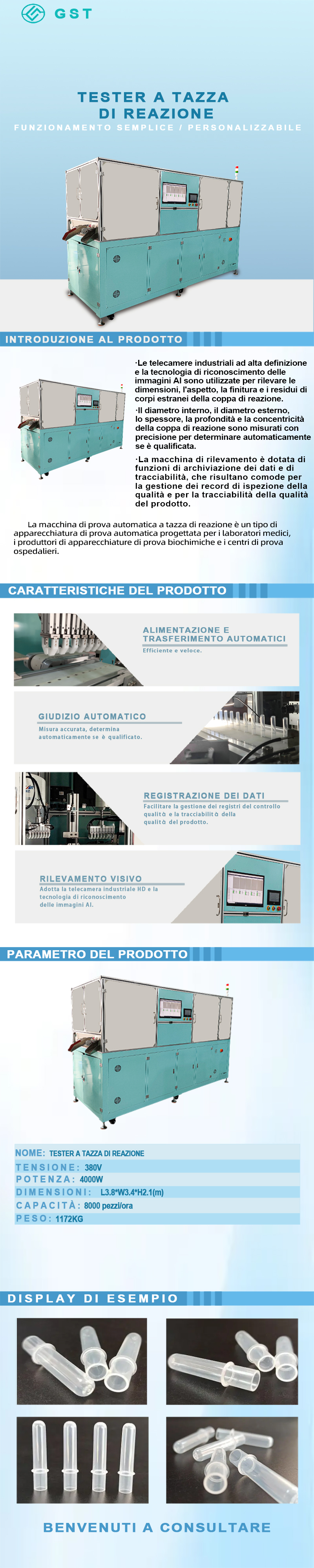 Macchina di ispezione visiva automatica con tazza di reazione | Soluzione di macchina di qualità per il riconoscimento dei difetti di ispezione completamente automatica